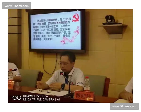 从意识到操作全面解析走位细节处理提升实战生存与输出能力技巧论