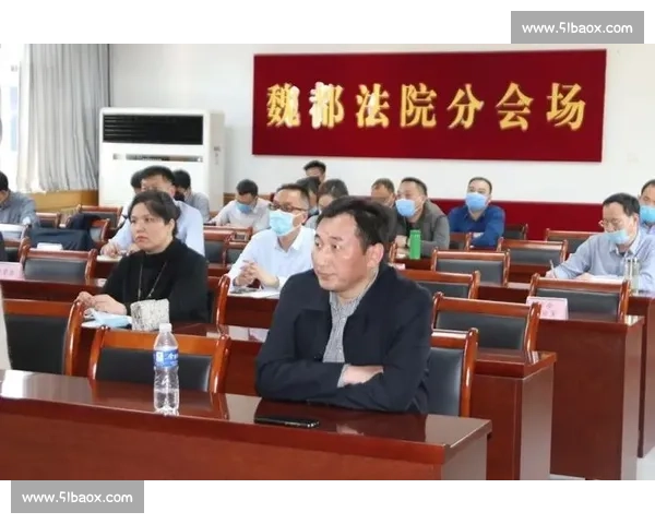 体育竞技精神引领下职业道德建设与行为规范研究 体育竞技精神引领下职业道德建设与行为规范研究